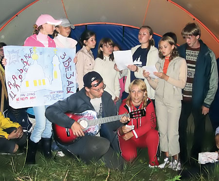 молодежный православный летний лагерь Макарьевские встречи