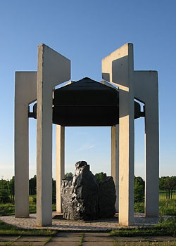 Монумент в Билярске